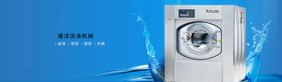 凱爾菱電（山東）電梯有限公司