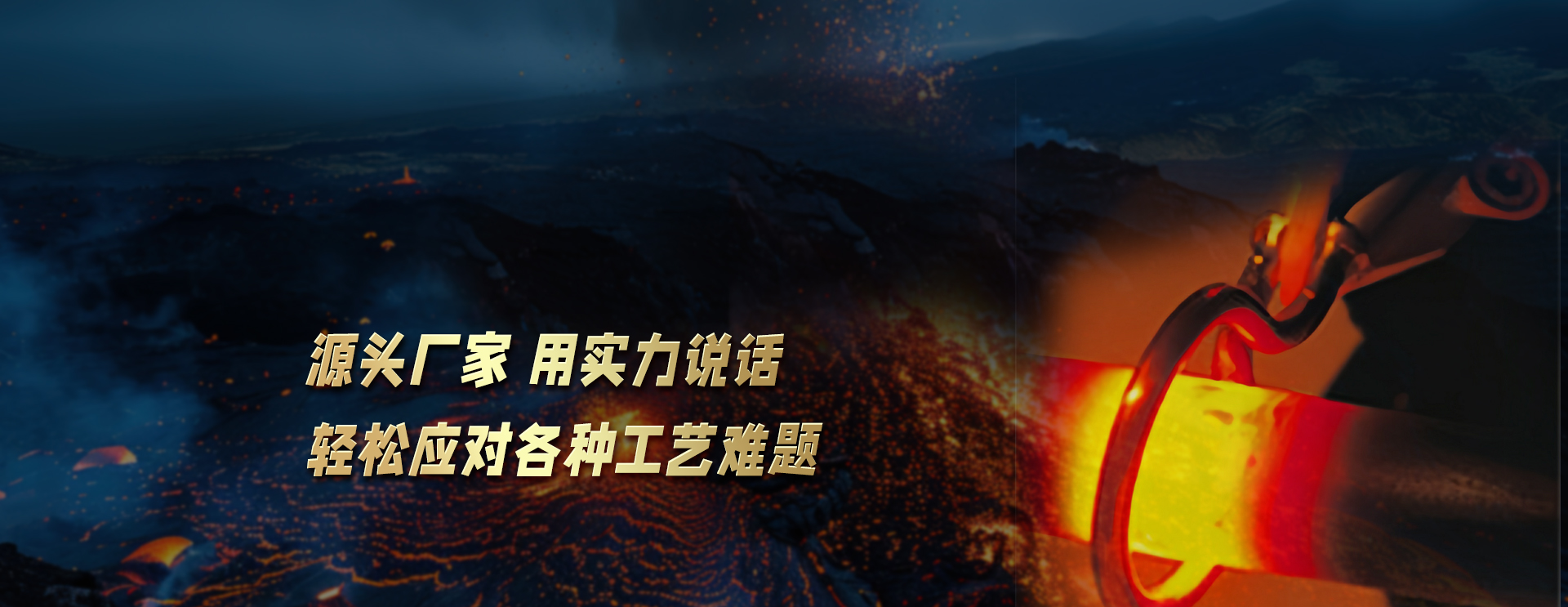 凱爾菱電（山東）電梯有限公司