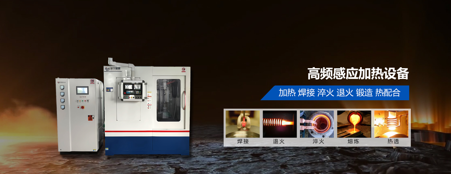 凱爾菱電（山東）電梯有限公司